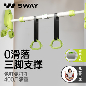 บาร์โหนแบบพกพาสำหรับประตูในบ้าน Sway ขนาด 65-170 ซม. ทำจากวัสดุ EVA สำหรับฝึกออกกำลังกายที่บ้าน - Product Image 5