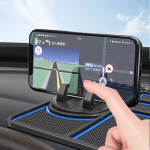 <b>Car</b> Phone Holder Gravity Mount With Anti Slip Mat Dashboard Blue Rotating <b>Stand</b> Silicone Material - Product Image 1