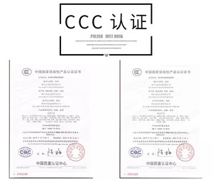 LJ18A3-8-ZBY LJA18M-10P1 การตรวจจับระยะทาง 10 มม.PNP ไม่มี <span class=keywords><strong>3</strong></span> สาย Non-Flush ติดตั้งโลหะ Inductive เซนเซอร์ - Product Image 3