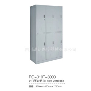 Swiss Franc Six Door Wardrobe 950x450x1750mm Steel Medical Locker With Lock <b>Storage</b> Cabinet - Product Image 5