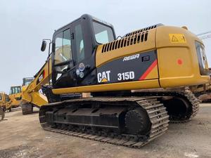 รถขุดตีนตะขาบไฮดรอลิก Caterpillar รุ่น 315D2GC มือสอง คุณภาพสูง ขนาด 15 ตัน พร้อมเครื่องยนต์ เกียร์ มอเตอร์ และปั๊ม Caterpillar ประสิทธิภาพสูง - Product Image 2