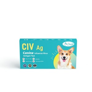ชุดทดสอบแอนติเจน CIV Ag สำหรับสุนัข ตรวจหาโรคอะดีโนไวรัสในสุนัข รุ่น DVOT ภาษาอังกฤษ สำหรับการตรวจสุขภาพและการทดสอบข้ามพรมแดน - Product Image 3
