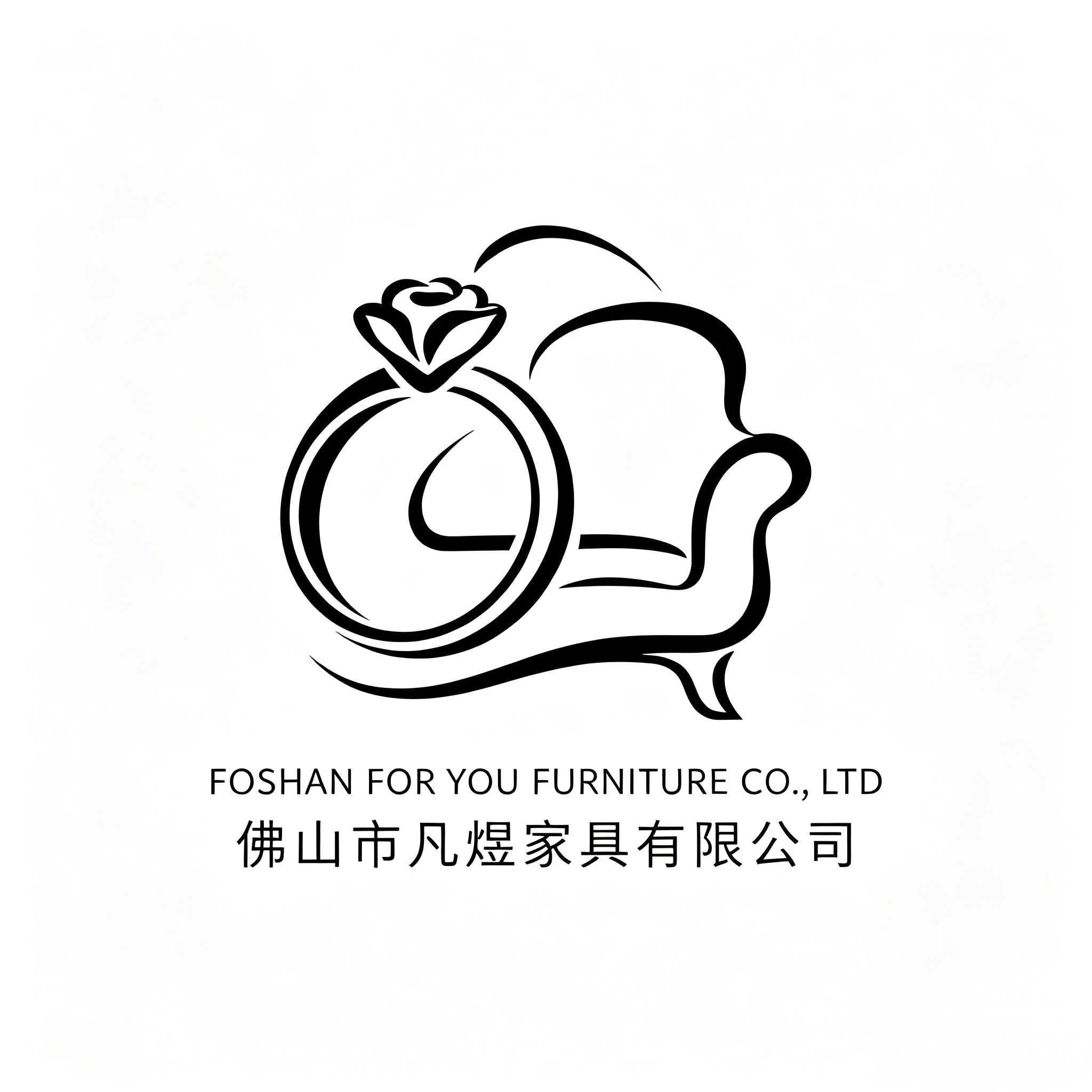 Foshan For You Furniture Co., Ltd.