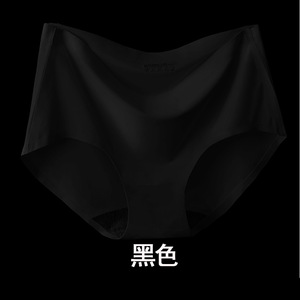De china, venta al por mayor muy barato ropa interior <span class=keywords><strong>sin</strong></span> costuras para las <span class=keywords><strong>mujeres</strong></span> - Product Image 4