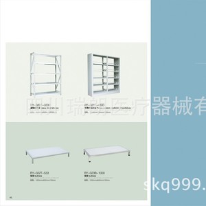 โต๊ะข้างเตียงผู้ป่วย วัสดุเหล็ก ขนาด 1200 มม. x 600 มม. x 120 มม. สำหรับใช้ในโรงพยาบาล - Product Image 2