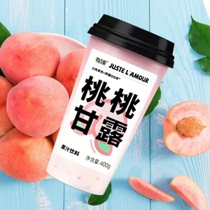 เครื่องดื่มขนมหวาน<span class=keywords><strong>สาคู</strong></span>พีชมะพร้าว RTD ยอดนิยม บรรจุภัณฑ์แบบถ้วย 400 กรัม - Product Image 1