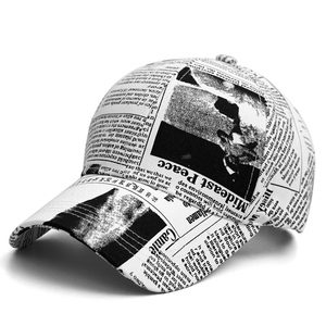 Cappelli uomo e donna primavera estate moda retrò giornale berretto da Baseball coreano <span class=keywords><strong>sport</strong></span> all'aria aperta berretto di protezione solare - Product Image 5