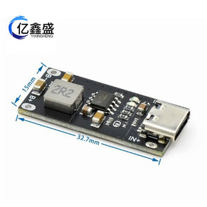 IP2312 <b>Battery</b> Charger <b>5V</b> 3A To 4.2V 4.35V Type C For Standard <b>Battery</b> Portable Charging Module - Product Image 3