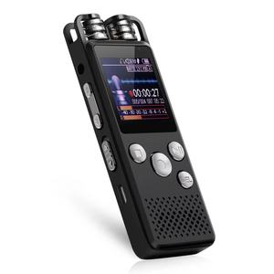 Mini <span class=keywords><strong>enregistreur</strong></span> vocal numérique avec réduction du bruit, mémoire 64 Go, 20 heures d'enregistrement, USB PCM 1536 Kbps, lecteur de musique MP3 - Product Image 1