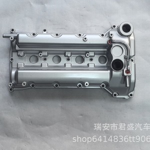 COV100007ฝาครอบวาล์วอลูมิเนียมอัลลอยด์สำหรับ M3 350มก. M5 T600 Zotye - Product Image 5