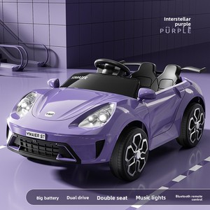 Nuevo Modelo de Auto Eléctrico <span class=keywords><strong>para</strong></span> Niños de 1 a 3 Años, con Control Remoto, Cuatro Ruedas, Batería Recargable, <span class=keywords><strong>para</strong></span> Niños y Niñas - Product Image 5