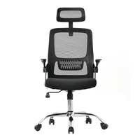 Échantillon gratuit OC-2206 Chaise de bureau classique pour personnel