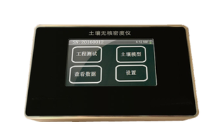 ZBL-W210A Zeer Nauwkeurige Bodemmeter Voor Niet-Nucleaire Dichtheid Voor Het Testen Van Geotechnische Bodemverdichting - Product Image 3