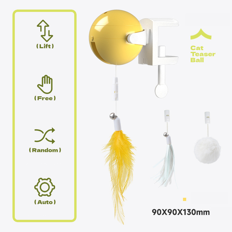 YOYO Ball-Jaune