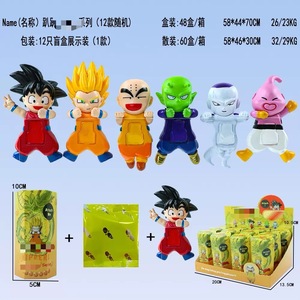 LWD Creative Set di 12 Pezzi Scatola Misteriosa con Personaggi Dragon Ball PVC Goku Buu DBZ Anime Figure Giocattoli - Product Image 2
