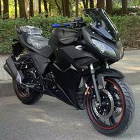 Motocicleta Deportiva Kawasaki Ninja 250 de 250cc con Motor Refrigerado por Agua de Gasolina