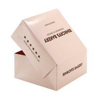 Boîte Cadeau Personnalisée en Papier Kraft de Luxe, Emballage Carton Recyclable Haut de Gamme pour Soins, Maquillage et Parfums pour Commandes en Gros