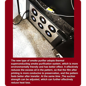 Machine à secouer la poudre à technologie nouvelle génération, plus rapide, avec filtre à fumée intégré, best-seller aux États-Unis - Product Image 2