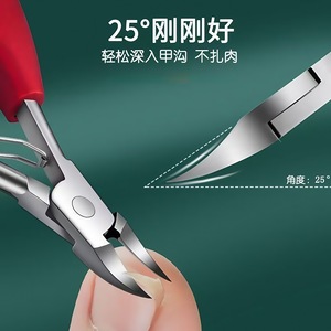 Coupe-ongles à mâchoires biseautées 15 mm pour ongles épais et durs des orteils, utilisation portable à domicile - Product Image 4