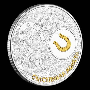 Portafortuna per monete placcato per gettone della ciotola del tesoro con funzione Scratcher della lotteria Idea <span class=keywords><strong>regalo</strong></span> ricordo - Product Image 2