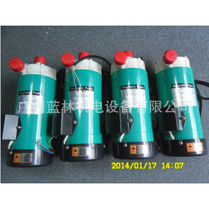 Bomba Dosificadora y de Circulación de Baja Presión Resistente a la Corrosión MP-40RZM de la Fábrica de Bombas Magnéticas Xinxishan de Shanghái para Medios - Product Image 1