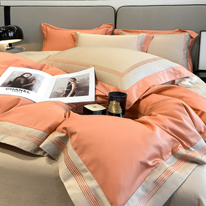 Ensemble de literie de quatre pièces en coton à longues fibres 100% de luxe léger pur coton nu dormir de haute qualité Nantong housse de couette plante - Product Image 4