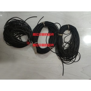 Roland <b>Printing</b> Press Parts Sealing Strips 5mm Diameter For Rotogravure <b>Machine</b> - Product Image 1