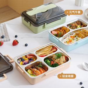 Stainless Steel Handle Lunch Box Four Compartment Portable Self Heating Large Capacity Airtight <b>Square</b> For Students - Product Image 1
