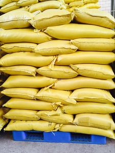 Maoxing Laris Manis PFS Poliferrik Sulfat Kemurnian 19-21% untuk <span class=keywords><strong>Pewarnaan</strong></span> Polimer Penghilang Warna - Product Image 4