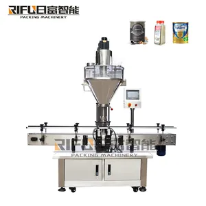 Automatic capsule coffee bottle powder filling machine Maquinas para el llenado de polvo