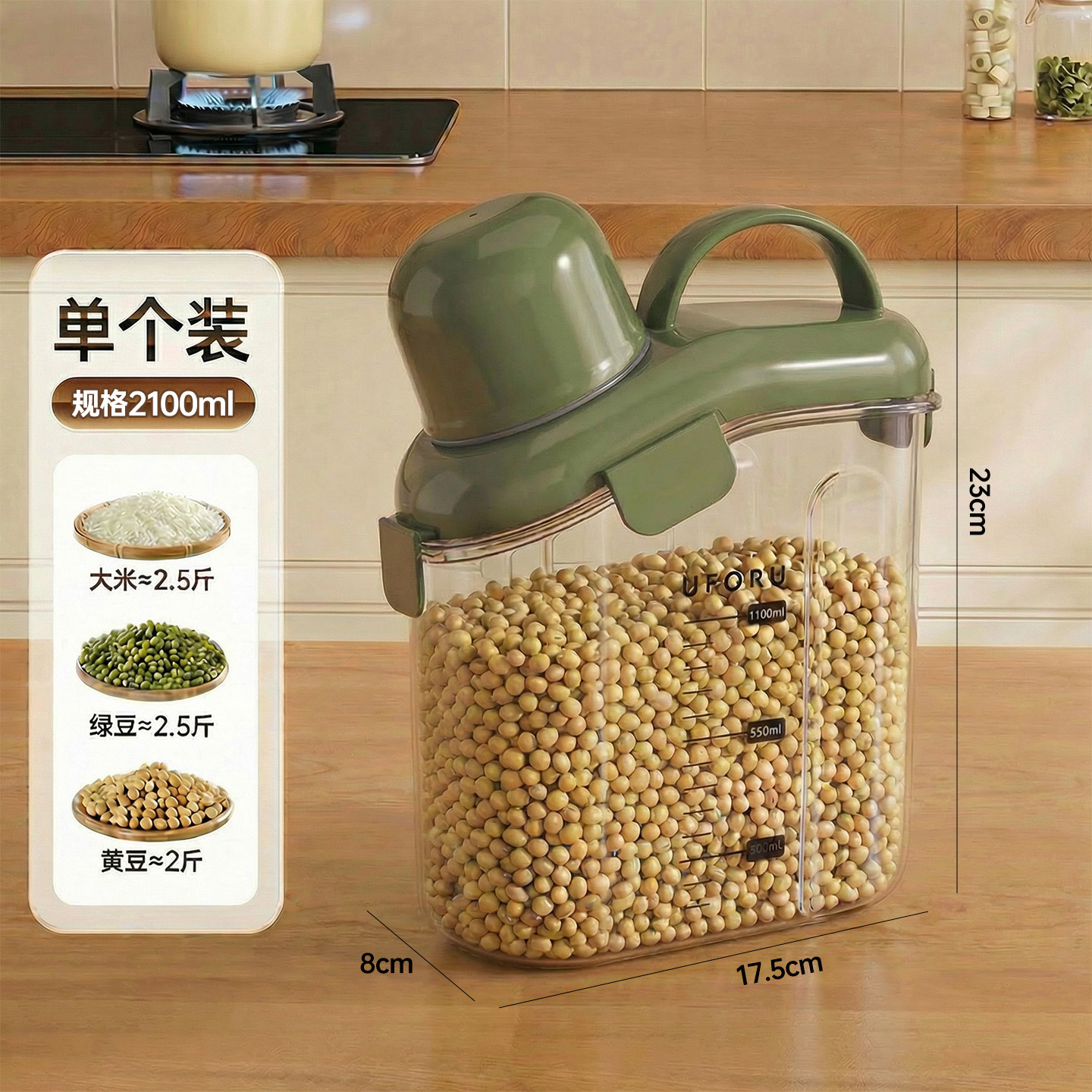 Usado Verde - Tamaño Pequeño [2100ML]