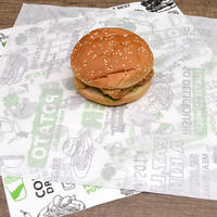 Papier ciré réutilisable anti-graisse avec logo personnalisé pour restaurants, sandwichs, hamburgers, emballage alimentaire