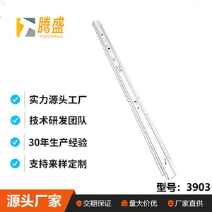 Industrial Chassis Server Rail Rack Mount Slide Rail 435-440mm Wide Universal <b>Accessory</b> For Industrial Control <b>Computer</b> - Product Image 4