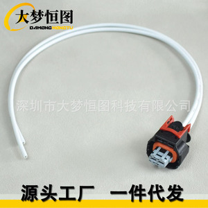Conectores de cable de inyector Pt3739, 2 posiciones, rojo, negro, blanco, plástico, para motor Duramax L5P - Product Image 5