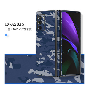 Étui de protection pour téléphone Samsung Galaxy Z Fold2, design astronaute de dessin animé, LX-A3082, pour SM-F9160 - Product Image 5