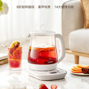 หม้อต้มน้ำไฟฟ้าแก้วมีเดีย 1.5 ลิตร พร้อมฝาปิด สำหรับชงชาและสมุนไพร - Product Image 3