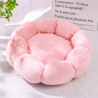 Coussin rond en peluche pour chat, lit chaud pour chien, lit pour animaux de compagnie