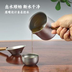 Service à thé en titane pur, rond, portable, nouveau style chinois, tasse isolante thermique pour le bureau et l'extérieur - Product Image 4