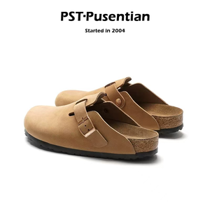 Sandales <span class=keywords><strong>Birkenstock</strong></span> en liège respirant avec soutien de la voûte plantaire anatomique, en cuir de vache véritable, unisexes, de luxe - Product Image 3
