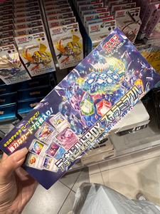 Caja de Construcción de Mazos de Pokémon Juego de Cartas Coleccionables SVK Escarlata y Violeta Stella Miracle |   Baraja Personalizable para Principiantes y Coleccionistas - Product Image 5