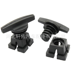 Bmw Trunk Wing <b>Screw</b> Base Clips 71-11-1-179-444 Black Replacement Parts For 3 5 7 Series - Product Image 5