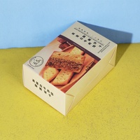 Boîte d'impression personnalisée ISO9001 ISO22000 FSC RoHS pour biscuits croustillants au fromage salé, en carton blanc pliable