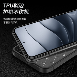 Coque de téléphone portable de luxe antichoc, pare-chocs arrière souple en TPU, protection pour Xiaomi Redmi Note <span class=keywords><strong>14S</strong></span> 4G Poco F7 Pro, coque arrière - Product Image 3