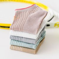 Kaus Kaki Mulut Dangkal Wanita, Kaos Kaki Trendi Harajuku Potongan Rendah Gaya Korea Musim Semi dan Musim Panas