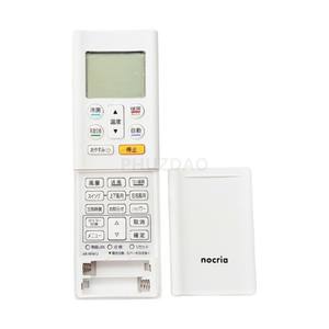 Prix de gros 337 #-3 (AR-RFM1J) <span class=keywords><strong>Télécommande</strong></span> de climatiseur adaptée à <span class=keywords><strong>Fujitsu</strong></span> pour contrôleur de climatisation universel - Product Image 5