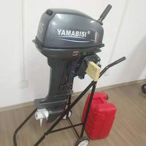 Motore Fuoribordo Yamabisi a 2 Tempi, 15 CV, a Benzina, per Imbarcazioni RIB - Product Image 4