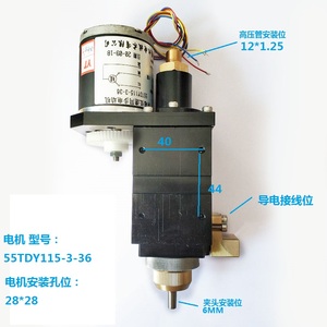 ชุดหัวโรตารี่ทังสเตนคาร์ไบด์แบบส่งออก Baoma DB703 รุ่น BMD703 สำหรับเครื่องเจาะ 40*44 อะไหล่เครื่องจักรโลหะวิทยา - Product Image 1