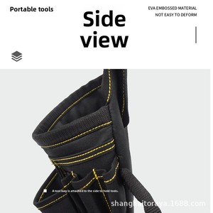 <span class=keywords><strong>Sac</strong></span> à outils en tissu Oxford pour électricien avec kit de réparation, <span class=keywords><strong>sac</strong></span> de ceinture portable pour <span class=keywords><strong>chantier</strong></span> de construction pour hommes, noir/jaune - Product Image 3
