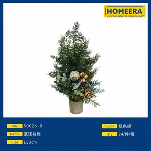 Arbre de Noël artificiel en pot de haute qualité avec décor en or de luxe pré-éclairé 24 pièces par boîte-disponible en grandes mini tailles - Product Image 1