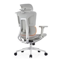 Chaise de bureau ergonomique en maille respirante avec réglage en hauteur, dossier inclinable et soutien lombaire pour une utilisation quotidienne au bureau